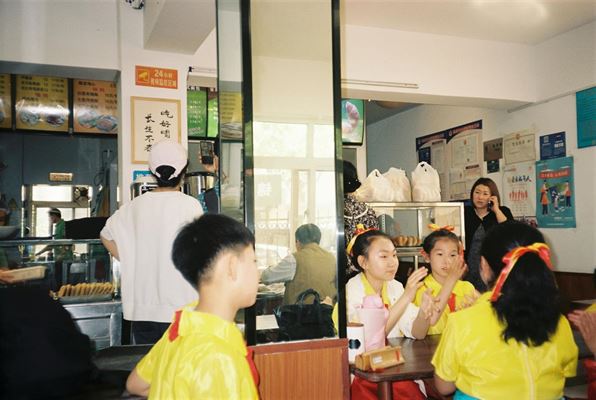 Kantineservice - forbedr arbejdsmiljøet og øg medarbejdermoralen